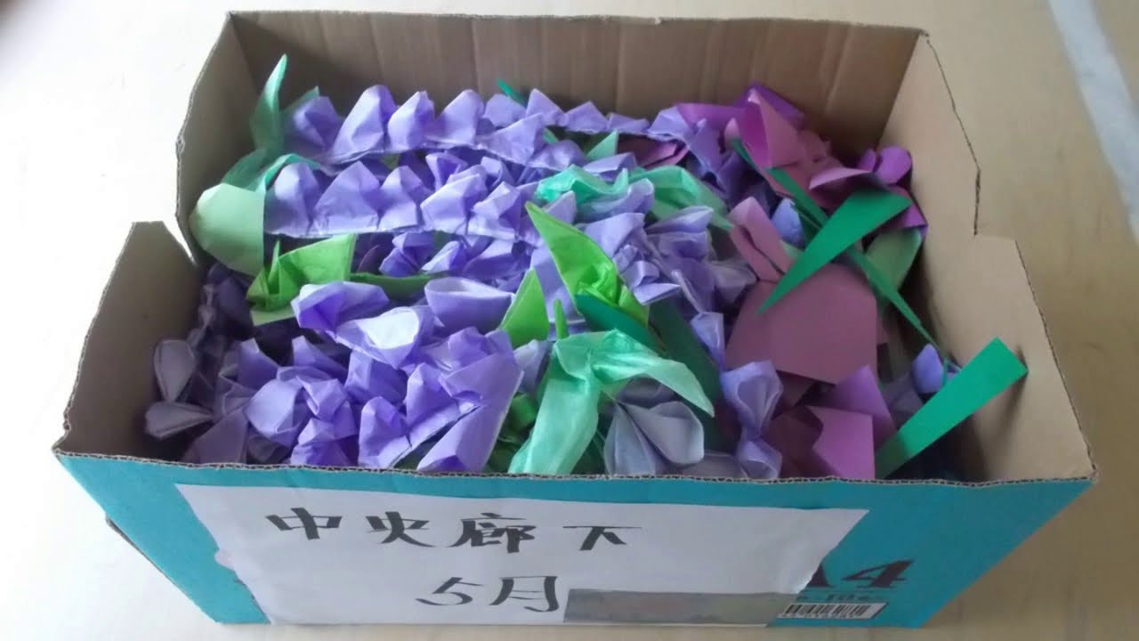 kimie gangiの「五月の壁面掲示」 - YouTube