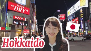 [ภาษาญี่ปุ่น ฟังจับใจความ] Hokkaido Vlog