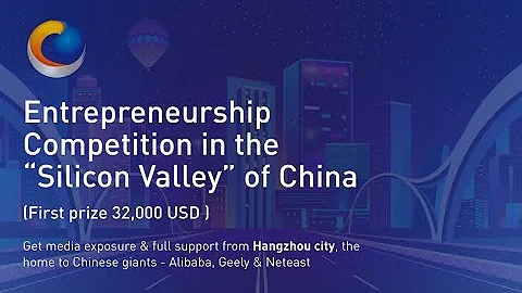 Hangzhou Innovation & Entrepreneurship Competition - DayDayNews