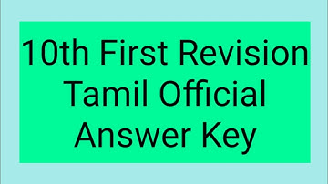 10th First Revision Tamil Official Answer Key/ SD academy
