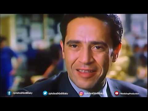 لما تروح تخطب وتلاقى ابو العروسة مجنون من فيلم عريس من جهة أمنية
