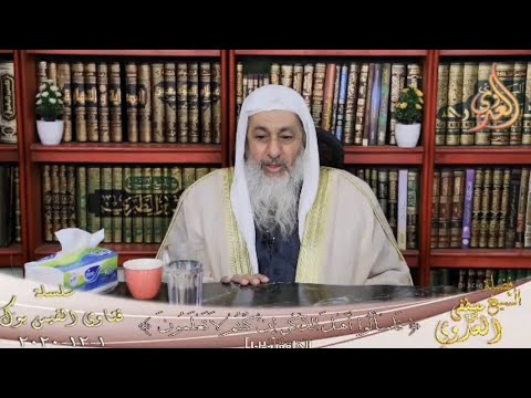 مصطفى العدوي يدفع أهل السنة إلى التشيع علي بن أبي طالب أكثر الصحابة مناقب ا فضائل علي بن أبي طالب