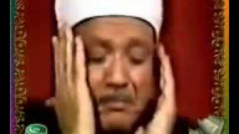 سورة الرحمن للشيخ عبد الباسط عبد الصمد مقطع نادر