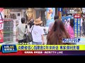 消費者信心指數降低