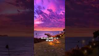 Girl I need you..... #aestheticreels #naturevibes #viral