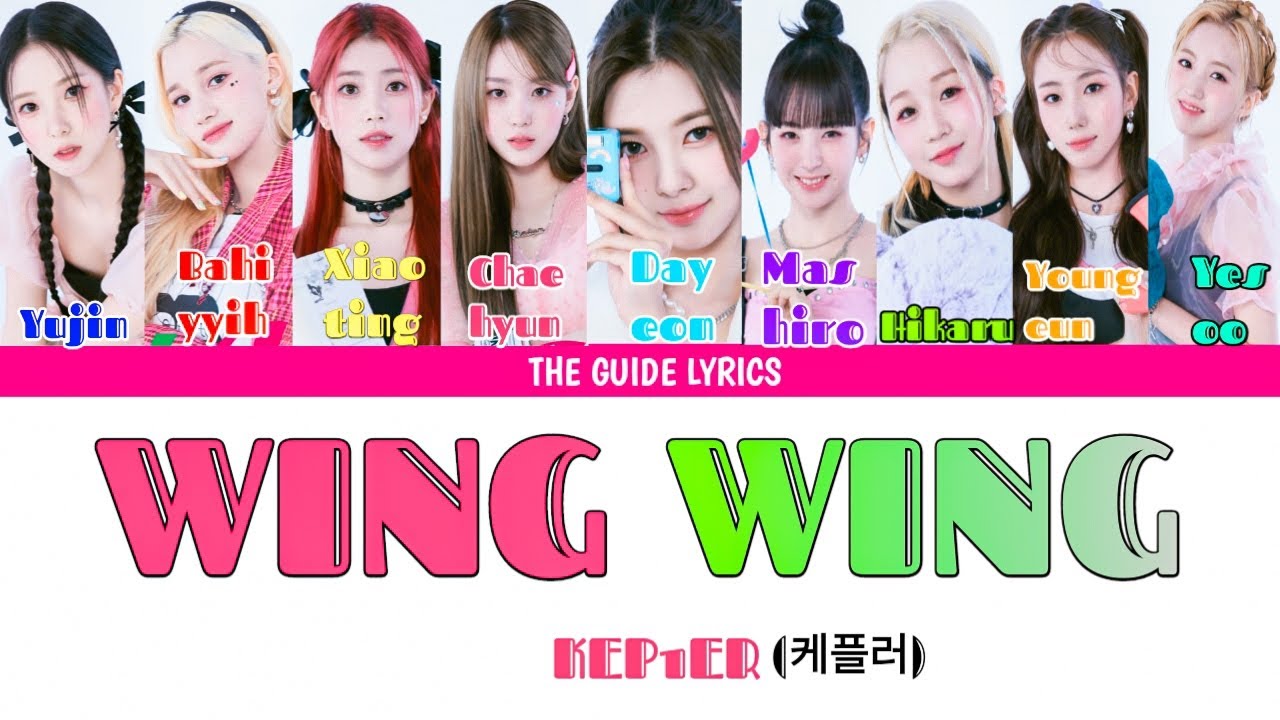 KEP1ER(케플러) 'Wing Wing' Teaser (Color coded Lyrics Rom/Eng) YouTube