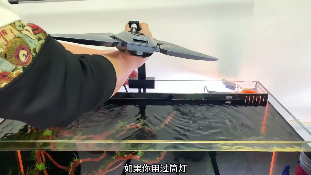 水草缸的魚缸燈 該怎麼選擇  很喜歡這個飛機燈啊😏#水草造景 #魚缸造景 #水草燈