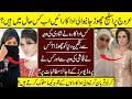 Stage Actress Left Stage For Islam | Stage Actress | Deedar | Hina Shaheen |