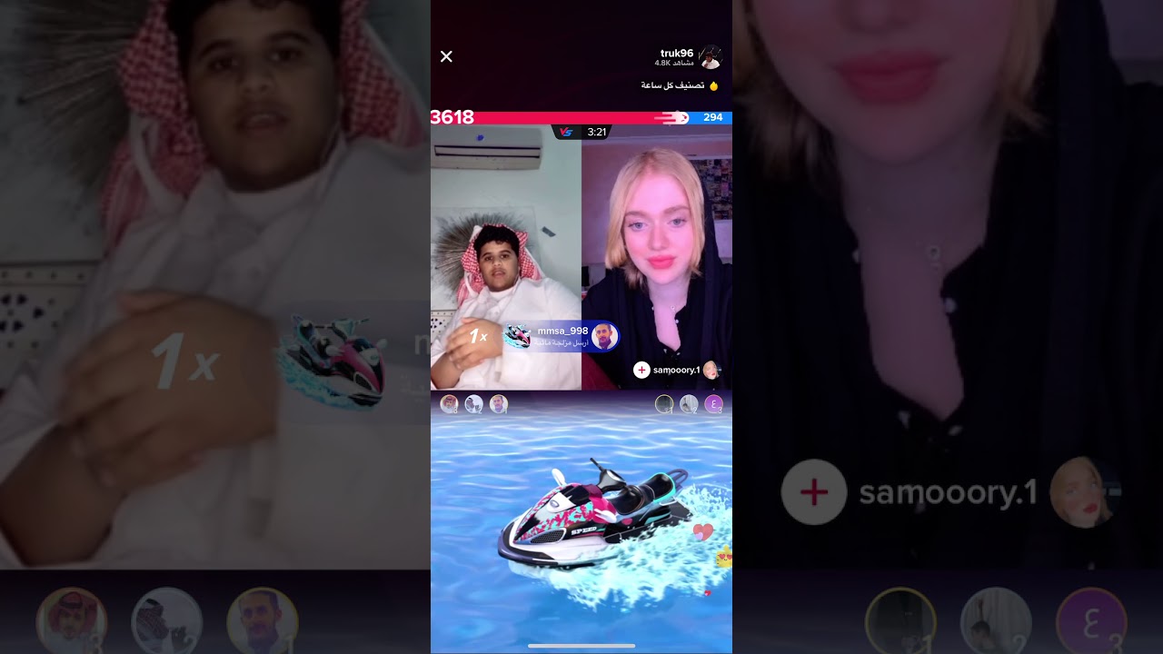 تروك الدبيه فصله