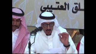 حفل ماجد متروك العازمي: قصيدة حمدان مناحي المقاطي (3)