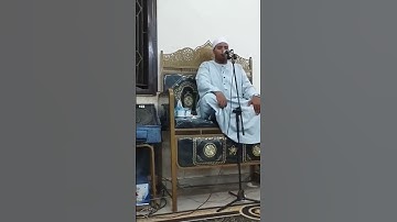 جواب رائع للقارئ عبد الله المطير أفمن  هذا الحديث تعجبون  #quran #تلاوة_خاشعه #دويتو #المصحف