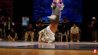 Mana Breaks Vs Valencio B-Boy Top 8  - Red Bull BC One Cypher Denver 2026 - BNC Wealth