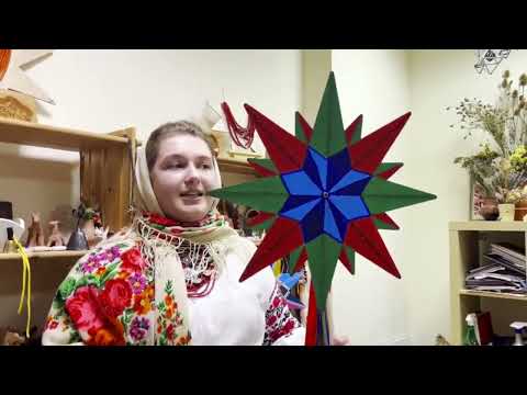 Видео: Різдвяна зірка. Різдво з ансамлем Кралиця. КНУКІМ. Катерина Кердан