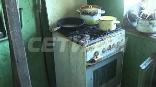 видео: Пенсионер превратил квартиру в отхожее место картинка: Пенсионер превратил квартиру в отхожее место