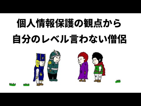 しましまりすアニメ 真勇者シリーズ ルーサー 勇者パーティー タオル しましまりすアニメ 真勇者シリーズ ルーサー 勇者パーティー