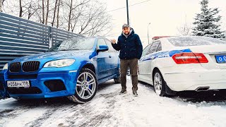 BMW X5M - Я очень сильно влетел.