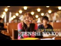 Tenshi No Koi OST I M The One Tenshi No Koi OST I M The One