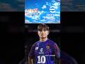 Super Power eFootball - Naruto x eFootball Collaboration #shorts #efootball #naruto #gaming
