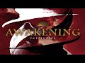 Deepinside  awakening