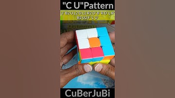 Learn "C U" Cube Pattern | Rubik