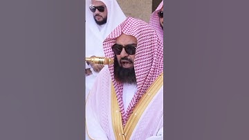 سورة الإخلاص للشيخ عبدالرحمن السديس 🤍#قرآن #shortvideo #short #quran #explore #viralvideo #video
