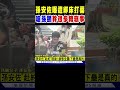 孫安佐與家庭內幕