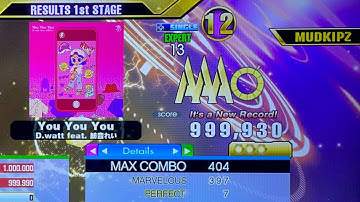 [DDR A3] You You You (ESP-13) 7p SDP (1st try SDP)