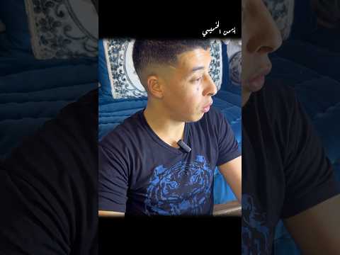 أنا فرد من هته الأمة اسلام اكسبلور العظماء معلومات الثامن قصص   اهميه الرمال