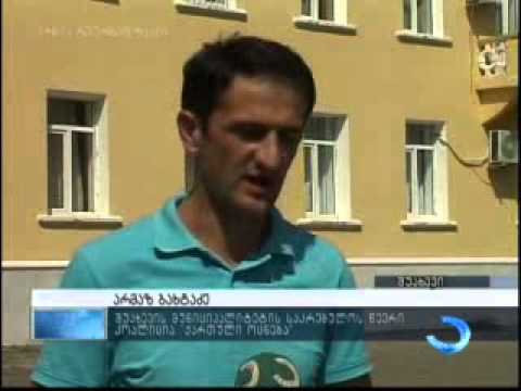 შუახევის საკრებულოს მორიგი სხდომის თარიღი ჯერჯერობით უცნობია