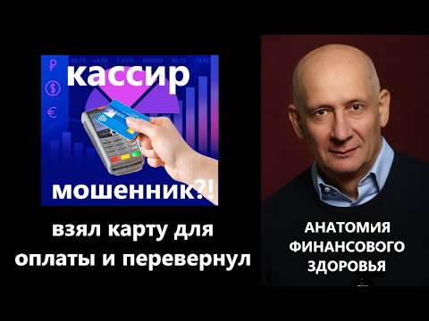 Видео: Резидент вынимает свою избирательную карточку