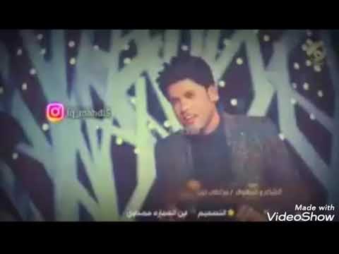 مرتضى حرب انا فقير اااااخ 