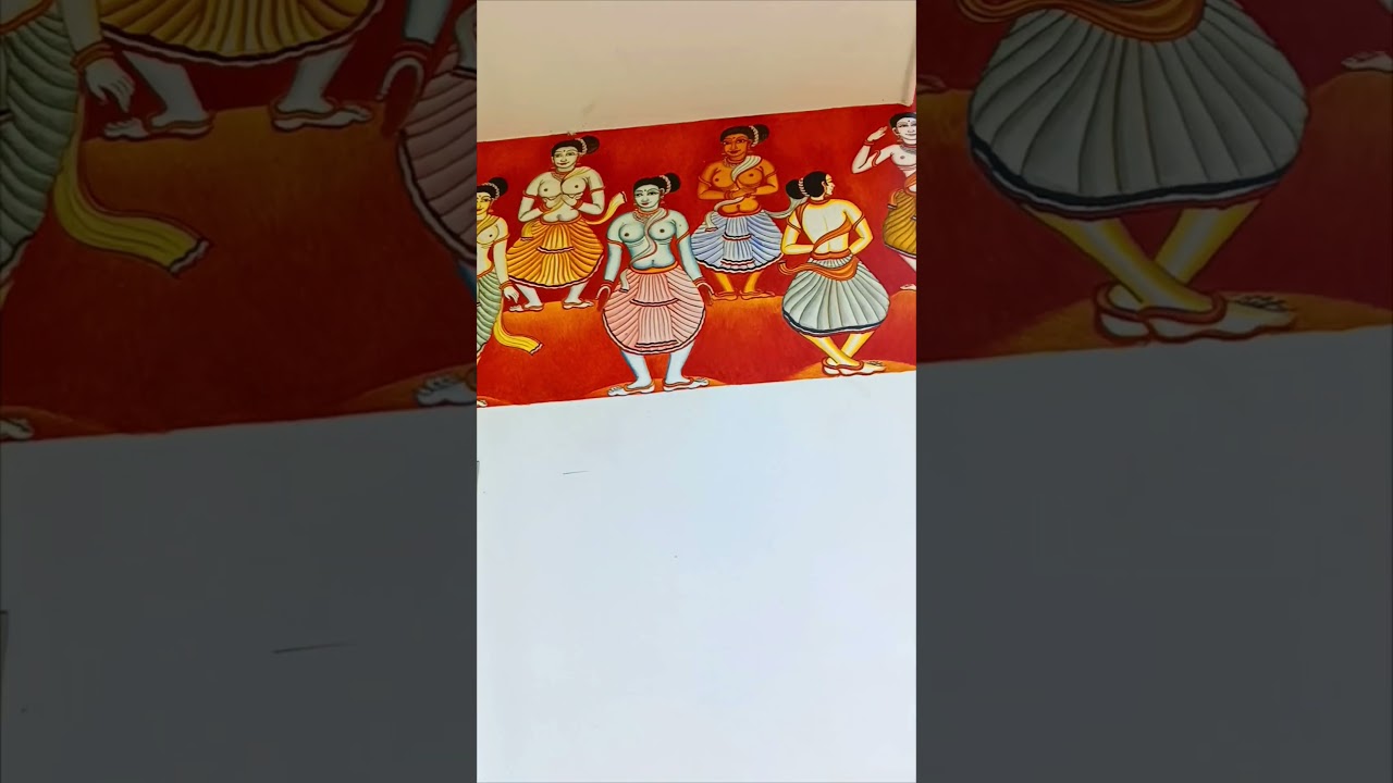 National centre for performing 