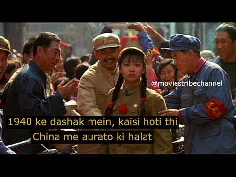 Chinese Movie Explain In Hindi | Movie Dubbed In Hindi | Movie Explained In Hindi | Movies Tribe