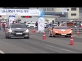 2017 대구 튜닝카 레이싱 대회 하이라이트 2017 대구 튜닝카 레이싱 대회 하이라이트