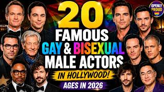 These Gay & Bisexual Actors Look Unrecognizable Now | Then vs Now