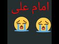 داراهل المحنة شال راعيها دار اهل المحنة لايك داراهل المحنة شال راعيها دار اهل المحنة لايك