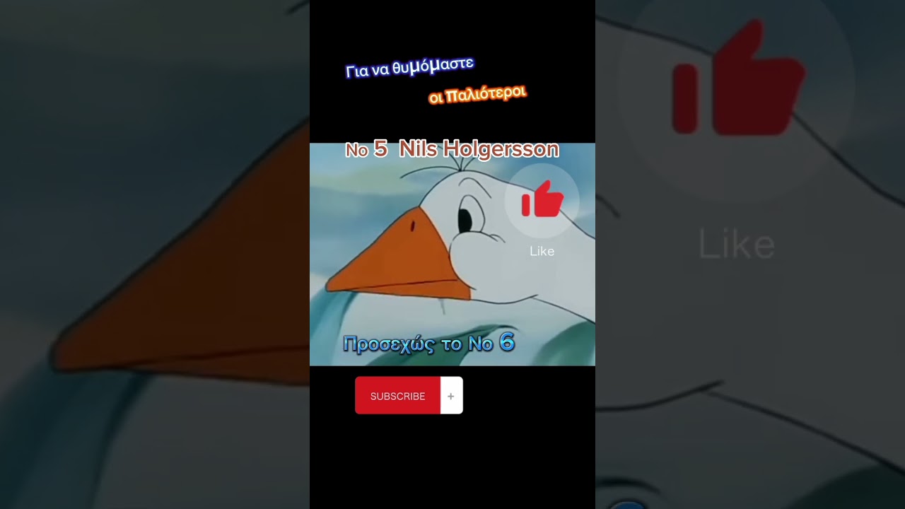 preview_player