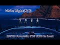 250726 토 White Night 백야 Forestella ТHЕ WAVE In Seoul 250726 토 White Night 백야 Forestella ТHЕ WAVE In Seoul