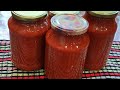 Томатный соус с базиликом. Очень вкусно.