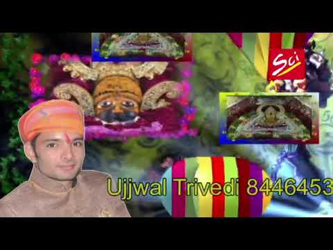     Shyam Bhajan  Ujjwal Trivedi  Sci Bhajan Official