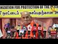 ''මහින්ද මහත්තයා ඉන්න කාලේ වැසි පිරිත් කියලා රටටම වැස්සා'' - Hiru News