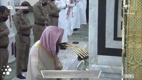 صلاة العشاء من الحرم النبوي ١٤٤٢-٤-١٧ _ الشيخ صلاح_البدير _تلاوة جميلة ماتيسر من سورة{الإنسان}