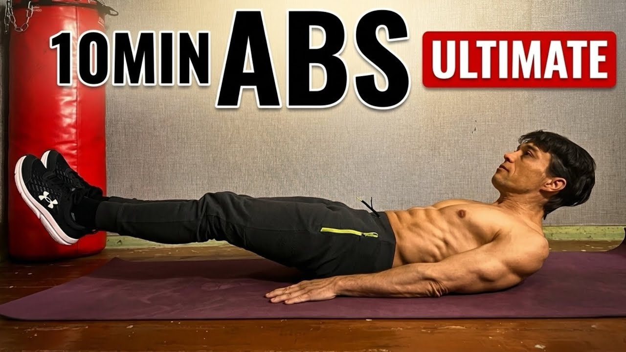 10 min Ultimate Abs Workout | No Equipment Home Exercise - YouTube