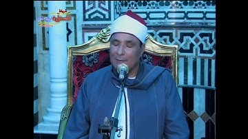 تلاوة رائعة جدا وهادئة تنسيك الدنيا وهمها للعلامه الشيخ فرج الله الشاذلى