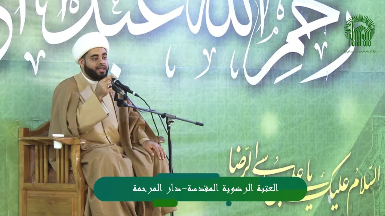 ⁣من هو أشد الناس خسارة،؟الخطيب الحسيني الشيخ مهدي الساري