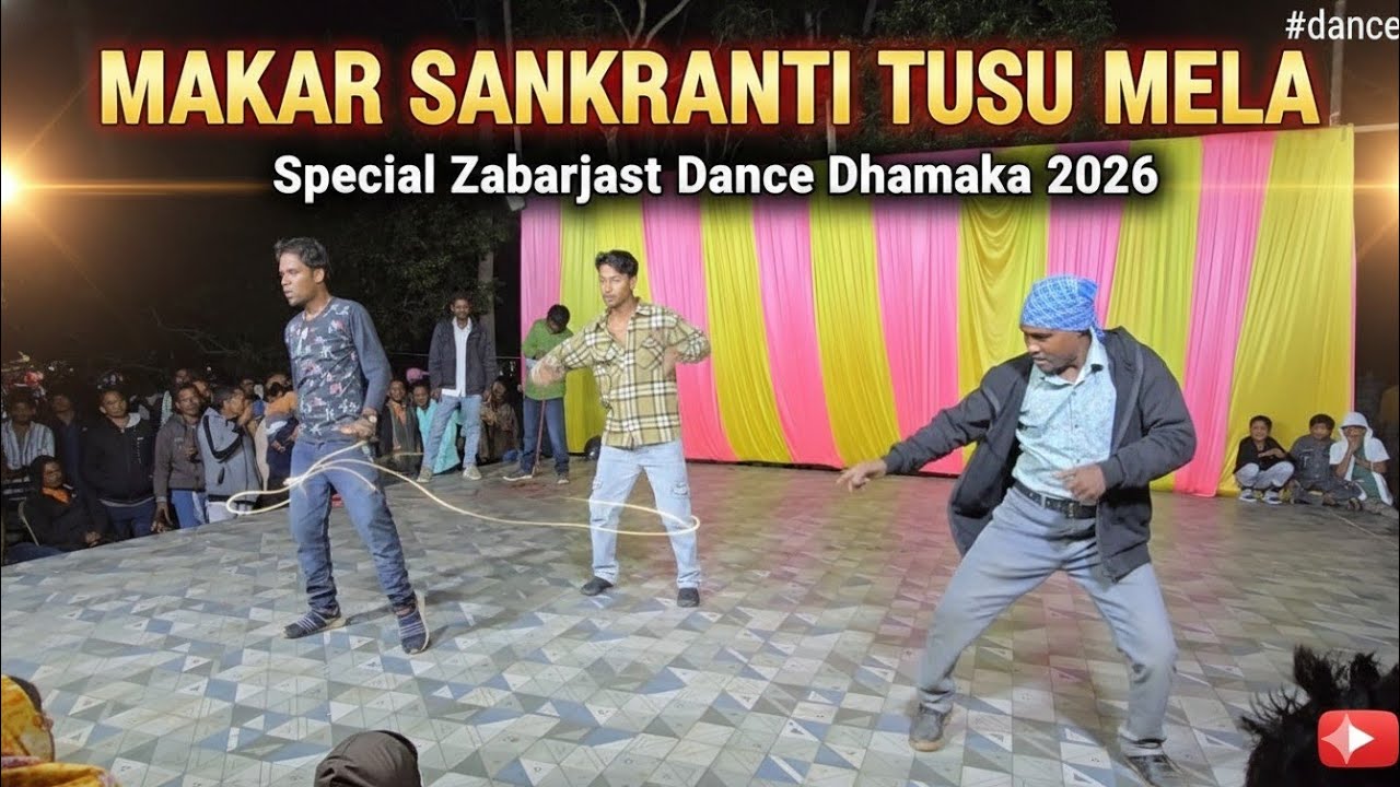 Makar Sankranti Special 2026 🔥 | Hindi Nonstop Dance | Tusu Mela Badajada 