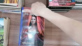 КНИГИ 📚МОЁ УВЛЕЧЕНИЕ 🤫