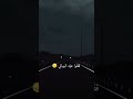 يا ونتي ونت المسجون