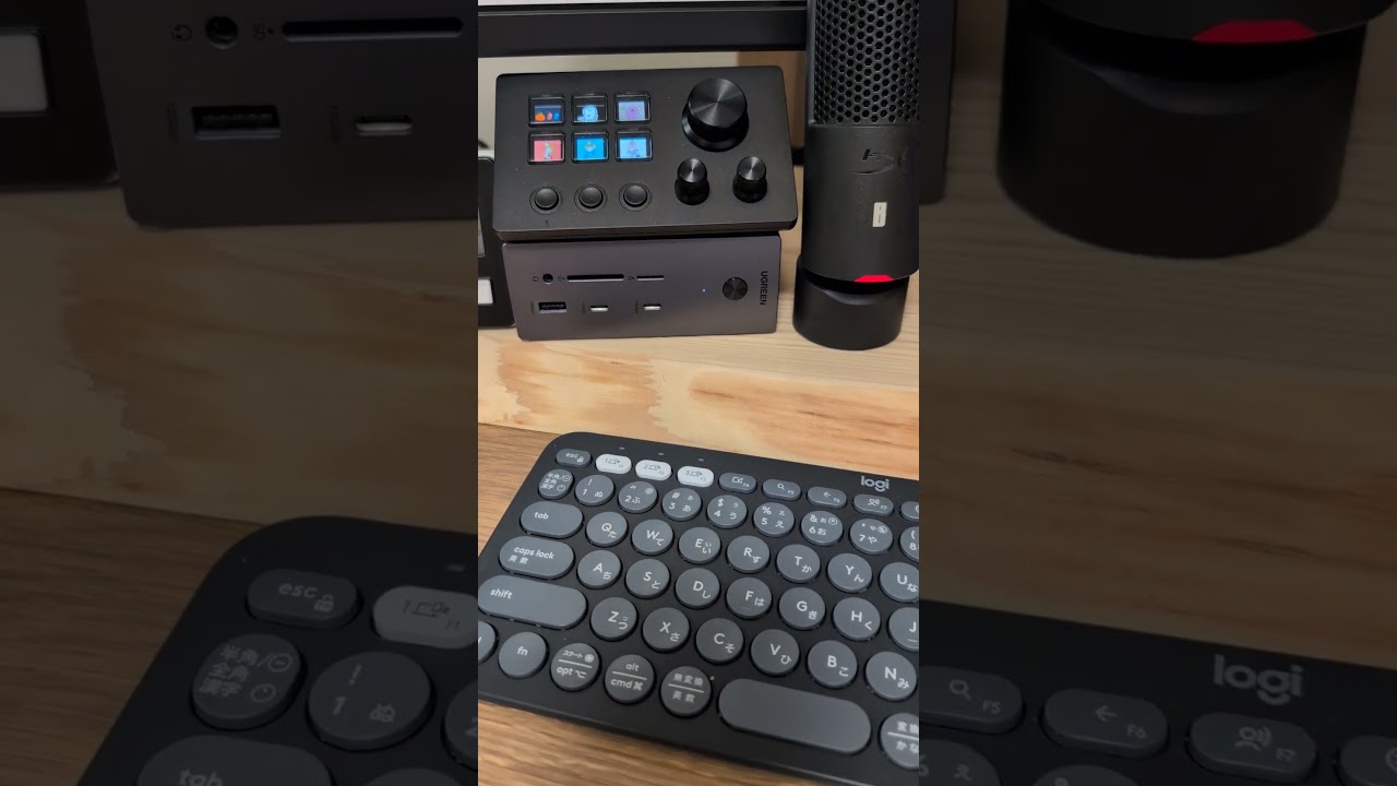 おはようございます。