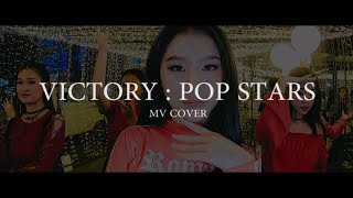 VICTORY : K/DA - POP/STARS (ft Madison Beer, (G)I-DLE, Jaira Burns)
